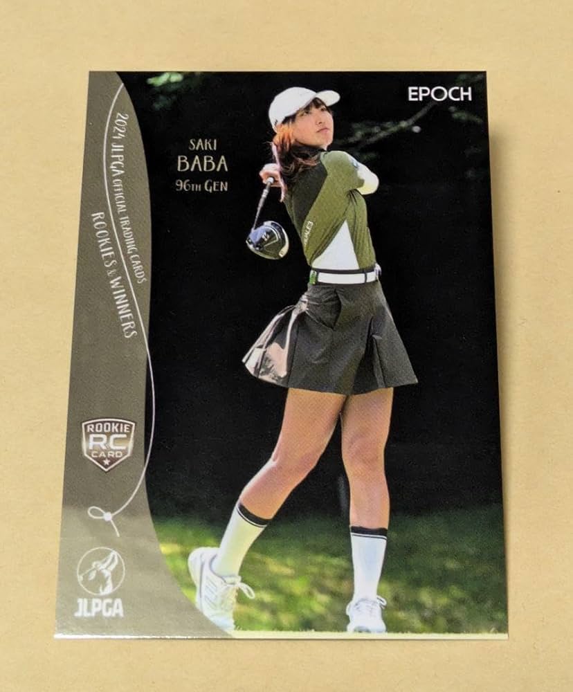 Amazon.co.jp: 馬場咲希レギュラーカードJLPGA女子ゴルフ : おもちゃ